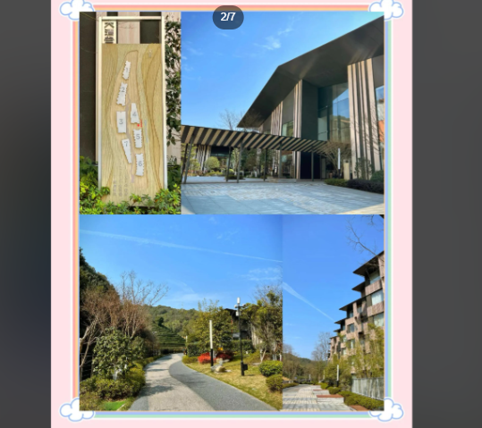 1765765785880017726.png 031bf884-85b9-4f71-b8b1-1690b6ffcf66.png