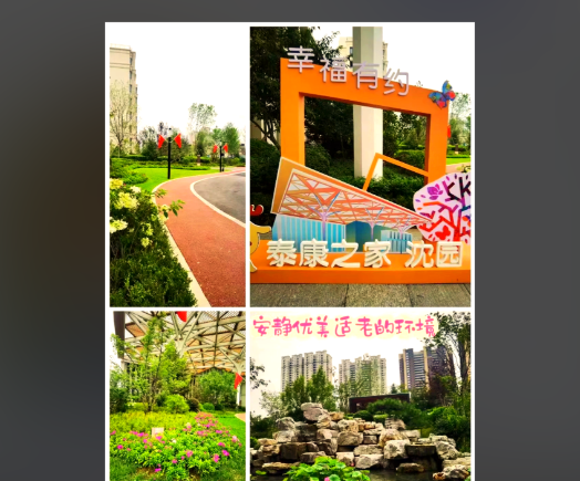 1766556408653033164.png 363f02cc-0aab-446c-83c3-73dd7a1616a5.png