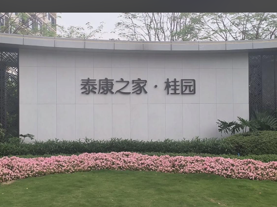 1766632388743052717.png fdcb5f88-e26c-49db-9a08-7efd6e54e218.png