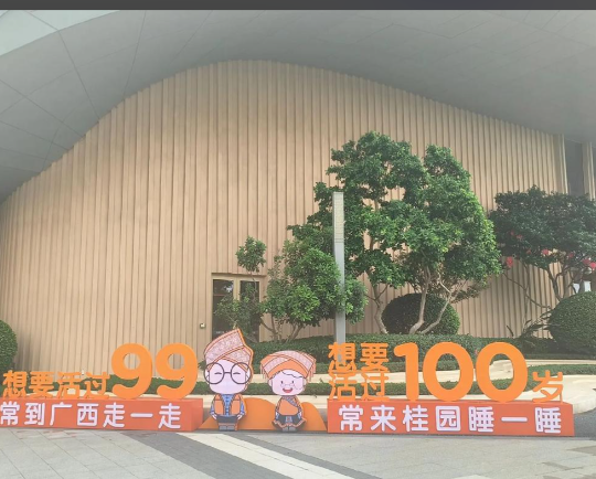 1766632409193049294.png 8a201157-a6c6-4ca9-ab81-9e2d52069e2c.png