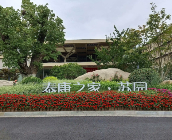 1767753150811013968.png ebfa1c57-ed64-4ebb-9b3d-fbcf36493610.png